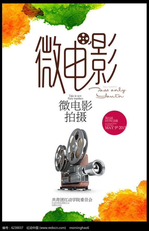 普及桑大学文凭毕业证成绩认证